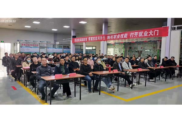 2023第九期新考培训开班仪式